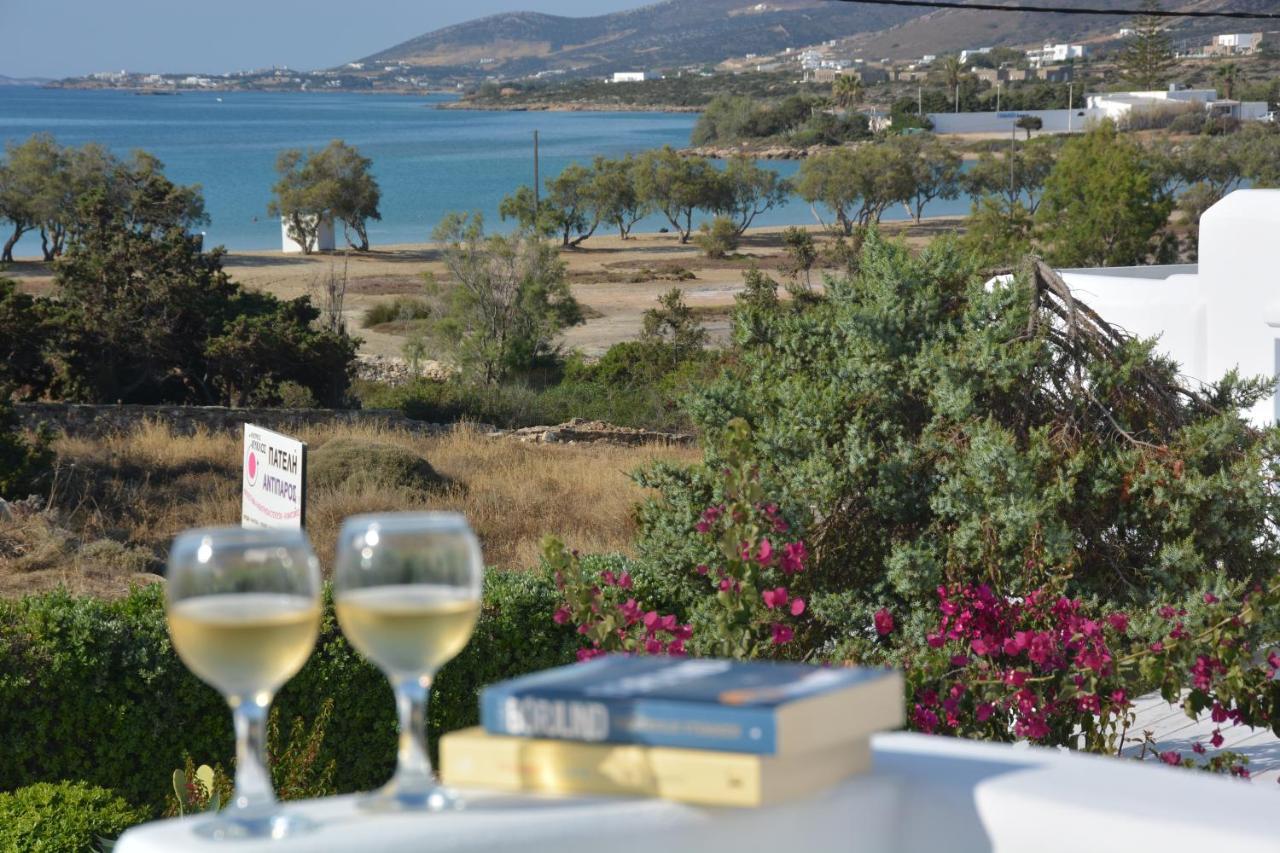 Apartahotel Thalasea - Village *